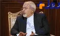 واکنش ظریف به مواضع ترکیه درباره ایران