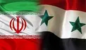 امضای سند همکاری بیمه ای بین ایران و سوریه