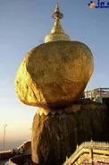 عکس/ بزرگترین صخره جهان از جنس طلای خالص!