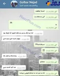 آخرین گفتگوی تلگرامی زنده‌یاد بهمن گلبارنژاد