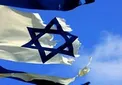 اتحادیه جهانی دانشمندان مسلمان تحریم گسترده رژیم صهیونیستی را خواستار شد