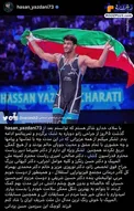 عکس/ خبر خوشحال کننده امید ایران در المپیک
