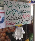 اقدام کرونایی یک میوه فروشی/عکس