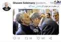 بوسه سردار سلیمانی بر پیشانی شهید عبدالله+ عکس