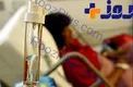 داروی ضد سرطان، ناباروری زنان را درمان می کند