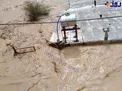 سیل لرستان به پشت بام خانه ها رسید + عکس