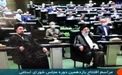 عکس/حجت الاسلام رئیسی و سید حسن خمینی در یک قاب