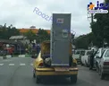 حمل یخچال با سمند!+عکس