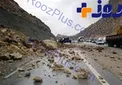 مرگ یک نفر در اثر ریزش سنگ در جاده چالوس! +جزئیات
