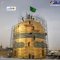 عکس/ شستشوی گنبد رضوی در آستانه نوروز