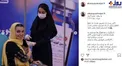 تزریق داوطلبانه واکسن کرونا به الهام پاوه‌نژاد/عکس