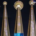 عکس/ یک تبریک متفاوت روی بدنه برج میلاد