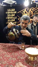 چای دادن احمدی نژاد در هیئت های عزاداری! + عکس