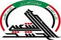 واکنش حشد شعبی عراق به حمله آمریکایی ها