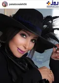 تیپ اروپایی طور بازیگر زن پرحاشیه/ عکس