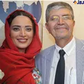 جدیدترین عکس خانم بازیگر مشهور و پدرش