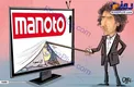 علیزاده و پشت پرده شبکه «من و تو»+عکس
