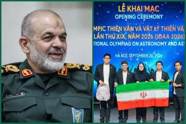ایران با تکیه بر سرمایه انسانی متعهد مسیر پیشرفت را ادامه میدهد ایران با تکیه بر سرمایه انسانی متعهد مسیر پیشرفت را ادامه میدهد