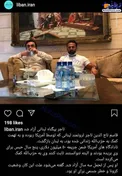آزادی تاجر بیگناه لبنانی از زندان های آمریکا +عکس