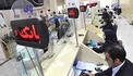 توافق بانک‌ها بر رعایت سقف سود سپرده 15 درصد