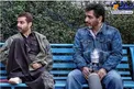 عکس عجیب و غریب پیمان معادی با لباس کردی!