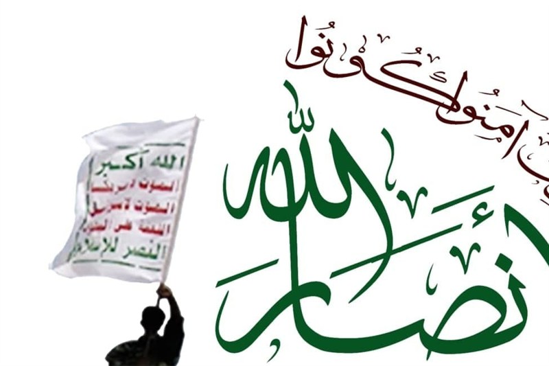 نیروهای مسلح یمن در حال نبرد سرنوشت ساز با رژیم سعودی هستند نیروهای مسلح یمن در حال نبرد سرنوشت ساز با رژیم سعودی هستند