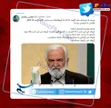 عکس/ واکنش محسن رضایی به شوخی کاربران با او