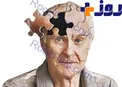 توصیه هایی برای مقابله با خطر ابتلا به آلزایمر