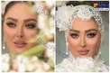 الهام حمیدی در لباس عروس+عکس