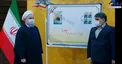 رونمایی از تمبر یادبود سردار شهید سلیمانی+عکس