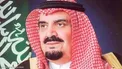 برادر ملک سلمان درگذشت +عکس