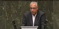 پیگیری حقابه ایران از هیرمند/ یک نماینده مجلس: وزارت نیرو اقدام مؤثری درباره حوضه آبی مشترک ایران و پاکستان نداشته
