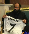 عکس یادگاری مداح معروف با پیراهن کریستیانو رونالدو