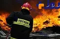 جزئیات آتش سوزی در هتل آپادانا تهران