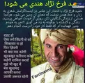 بازیگر مشهور هندی می شود+عکس