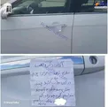 هدیه عجیب همراه مریض به پزشک!+عکس