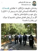 ضرغامی برای آزادی فضای مجازی سنگ تمام گذاشت+ عکس