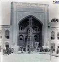مرمت حرم امام رضا(ع) در دوره قاجار+عکس