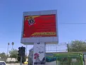 عجیب ترین تبریک تولد به همسر /عکس