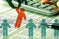 راهکارهایی برای شناسایی دهک‌های یارانه‌بگیر اما پردرآمد