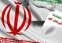 نتایج انتخابات شورای شهر تهران به فردا شب افتاد