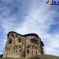 ويلايي متروكه با معماري عجيب