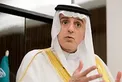 وزیر مشاور سعودی: ما و آمریکا در راه مبارزه با القاعده و داعش خون دادیم!