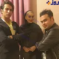 سحر قریشی و همسرش در کنار خواننده پاپ!