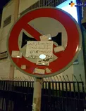 آگهی عجیب یک زوج تهرانی ! +عکس