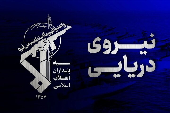 یک نفتکش متخلف دیگر در تنگه هرمز مورد اصابت قرار گرفت یک نفتکش متخلف دیگر در تنگه هرمز مورد اصابت قرار گرفت