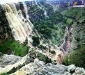 عکس/ اینجا آمازون نیست لرستان است!