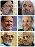 ماجرای آشنايي و ازدواج کاندیداهای ریاست جمهوری ايران با همسرشان