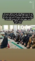 رئیس‌جمهوری که به شیخ جوان اقتدا می‌کند+عکس