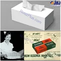 اولین دستمال کاغذی که وارد ایران شد +عکس